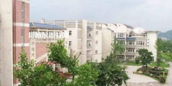 四川樂山第一職業(yè)高級中學(xué)怎么樣、好不好