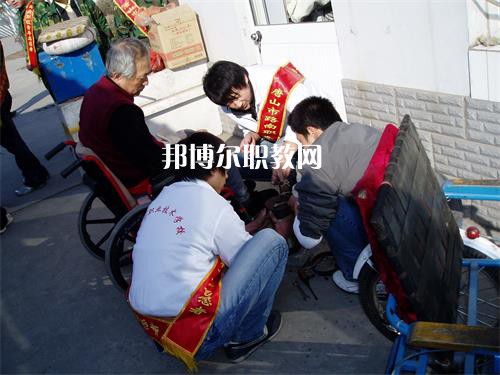 唐山路南職業(yè)技術(shù)學(xué)校2022年學(xué)費、收費多少