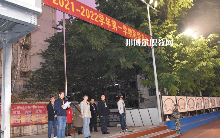 廣西機電工業(yè)學校2022年報名條件、招生要求、招生對象