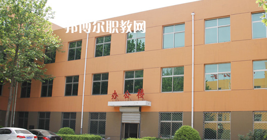 滄州市職業(yè)技術(shù)教育中心2022年學(xué)費(fèi)、收費(fèi)多少