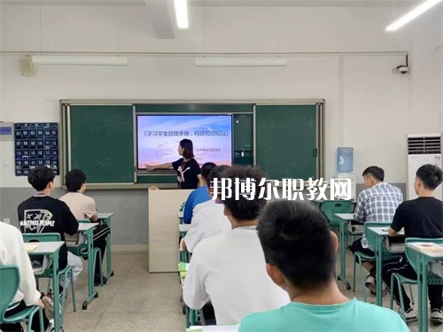 蚌埠商貿(mào)學(xué)校2022年報名條件、招生要求、招生對象