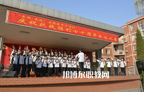 石家莊第二十五中學(xué)職教部2022年報(bào)名條件、招生要求、招生對(duì)象