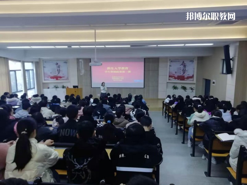 蕪湖醫(yī)藥衛(wèi)生學(xué)校2022年報(bào)名條件、招生要求、招生對(duì)象