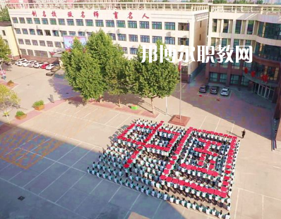 河北經(jīng)濟(jì)管理學(xué)校2022年報(bào)名條件、招生要求、招生對象