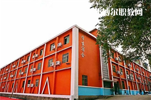 達州華南理工職業(yè)技術學校2022年宿舍條件