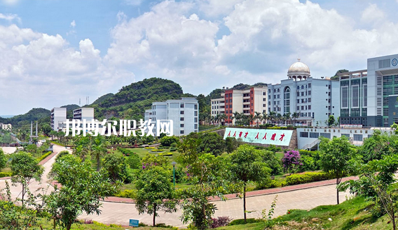廣西理工職業(yè)技術(shù)學(xué)校怎么樣、好不好
