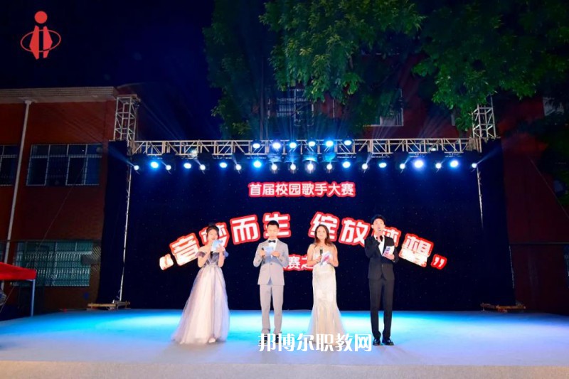 眉山科學技術(shù)學校2022年有哪些專業(yè)