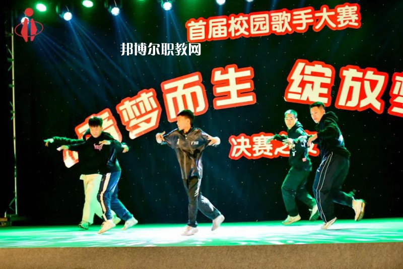 眉山科學(xué)技術(shù)學(xué)校2022年報(bào)名條件、招生要求、招生對(duì)象