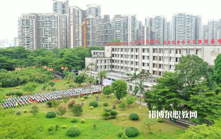 廣西華僑學(xué)校2022年有哪些專(zhuān)業(yè)