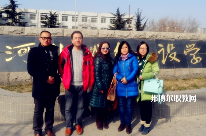 石家莊市城鄉(xiāng)建設(shè)學(xué)校2022年報(bào)名條件、招生要求、招生對象