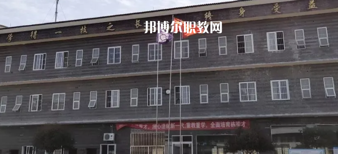 成都莊園機電職業(yè)技術學校網(wǎng)站網(wǎng)址