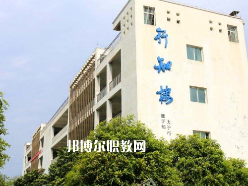 秀山職教中心2022年報名條件、招生要求、招生對象