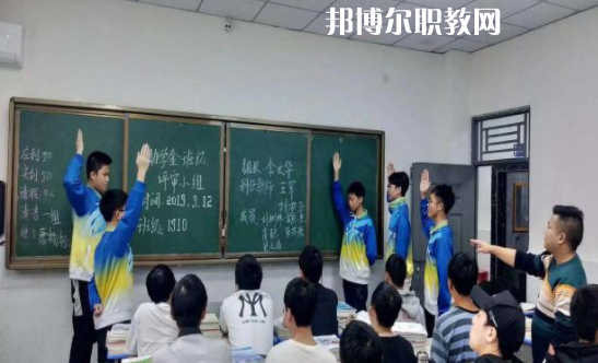 達州遠航職業(yè)技術學校2022年報名條件、招生要求、招生對象