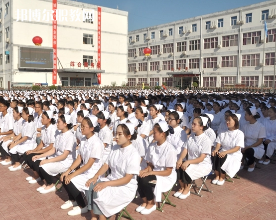 石家莊柯棣華醫(yī)學中等專業(yè)學校2022年學費、收費多少
