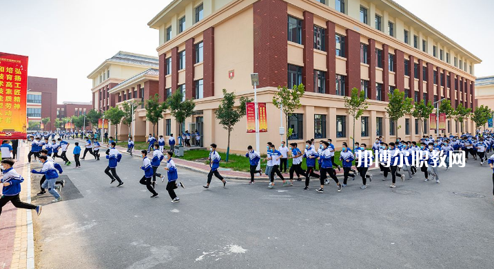 石家莊市職業(yè)技術(shù)教育中心2022年學(xué)費(fèi)、收費(fèi)多少