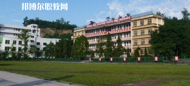 岳池職業(yè)技術學校2022年報名條件、招生要求、招生對象
