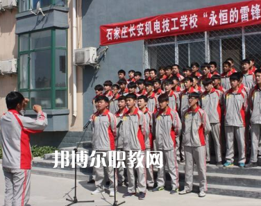 石家莊長安機電技工學(xué)校2022年招生錄取分?jǐn)?shù)線