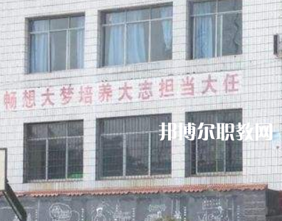 鄰水柑子職業(yè)技術(shù)學(xué)校2022年報名條件、招生要求、招生對象