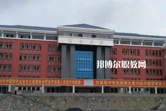 畢節(jié)工業(yè)學(xué)校2022年學(xué)費(fèi)、收費(fèi)多少