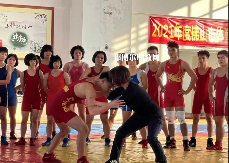佛山體育運(yùn)動(dòng)學(xué)校2022年學(xué)費(fèi)、收費(fèi)多少