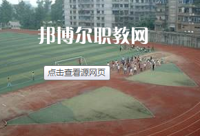 瀘州市江陽(yáng)職業(yè)高中學(xué)校2022年報(bào)名條件、招生要求、招生對(duì)象