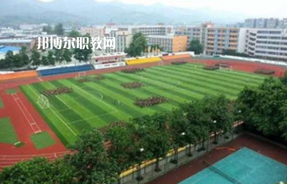重慶新渝技工學(xué)校2022年報(bào)名條件、招生要求、招生對象