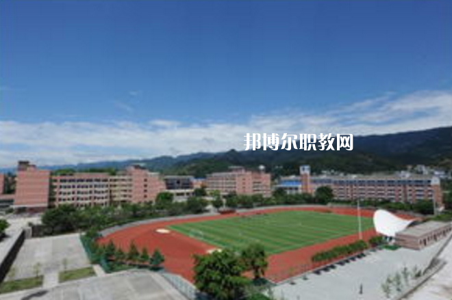 重慶第二交通技工學(xué)校2022年報(bào)名條件、招生要求、招生對(duì)象