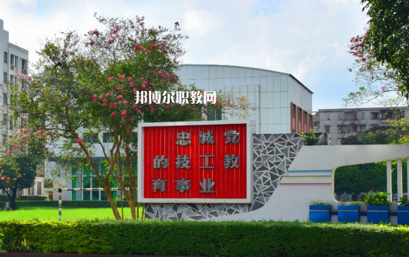 江門技師學(xué)院2022年報名條件、招生要求、招生對象 