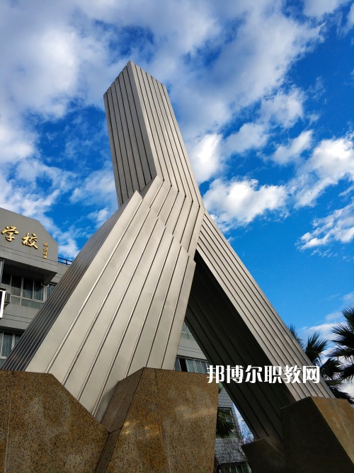溫州鹿城職業(yè)技術(shù)學(xué)校2022年報(bào)名條件、招生要求、招生對(duì)象