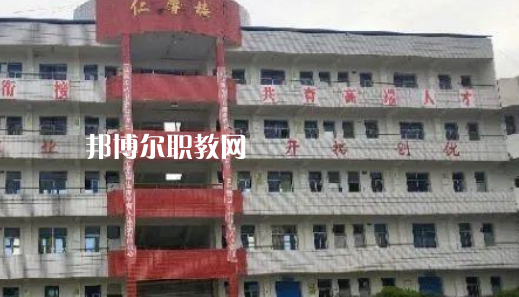 四川鄰水興仁職業(yè)中學(xué)2022年學(xué)費(fèi)、收費(fèi)多少
