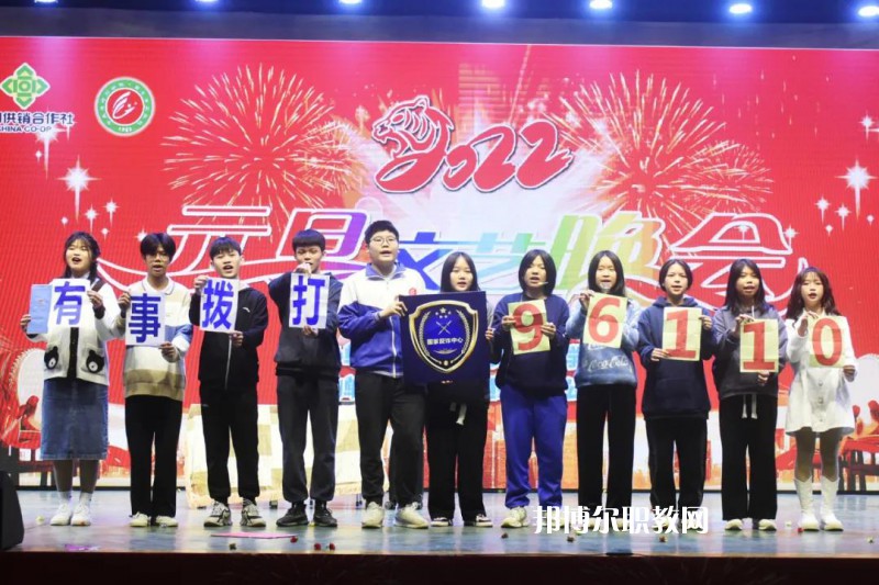 肇慶商務(wù)技工學(xué)校2022年報(bào)名條件、招生要求、招生對(duì)象