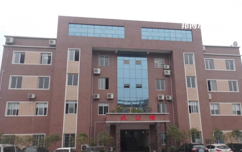 廣安理工職業(yè)技術學校怎么樣、好不好