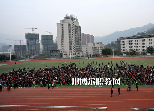 重慶奉節(jié)職業(yè)教育中心2022年報名條件、招生要求、招生對象