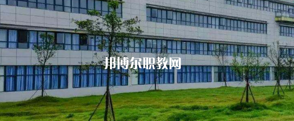 西翔航空學院怎么樣、好不好