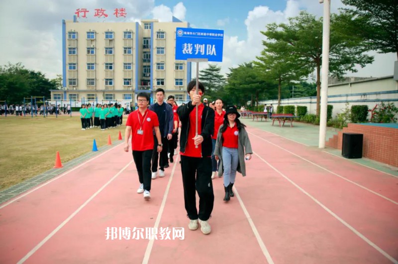 云南經(jīng)貿(mào)管理學(xué)校2022年報名條件、招生要求、招生對象