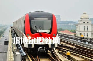 蘭州2022年讀軌道交通學校要分數(shù)嗎