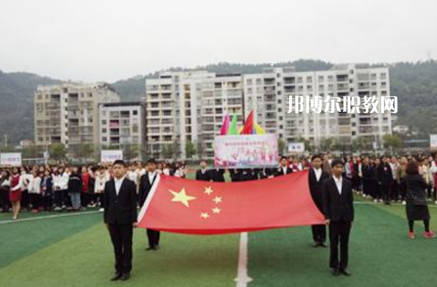 重慶忠縣職業(yè)教育中心2022年報(bào)名條件、招生要求、招生對(duì)象
