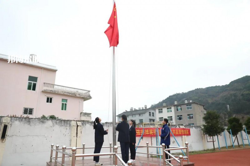 玉環(huán)中等職業(yè)技術(shù)學(xué)校2022年學(xué)費(fèi)、收費(fèi)多少