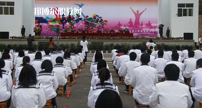 重慶潼南闇公職業(yè)高級中學(xué)2022年學(xué)費、收費多少