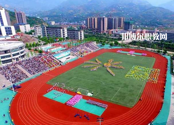 重慶潼南闇公職業(yè)高級中學2022年報名條件、招生要求、招生對象