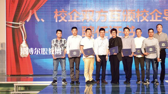 東莞紡織服裝學校2022年招生辦聯(lián)系電話