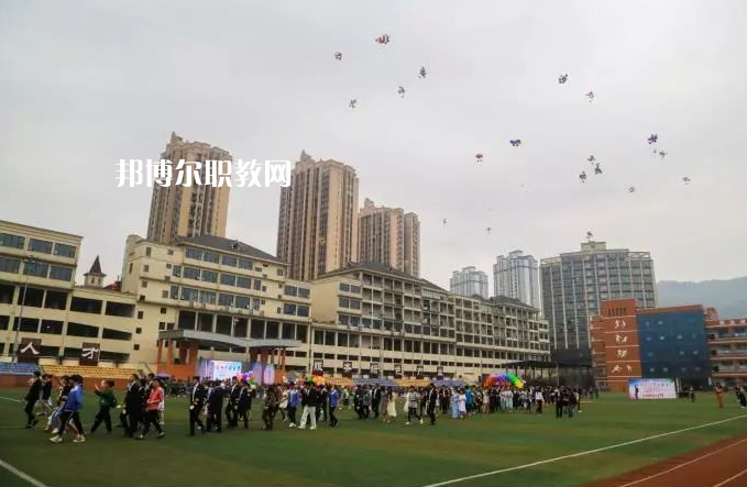 重慶萬盛職教中心2022年報名條件、招生要求、招生對象