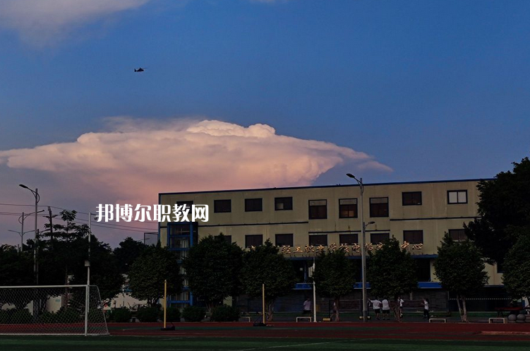 廣州輕工職業(yè)學校怎么樣、好不好