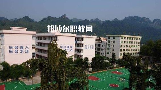 荔波職業(yè)高級中學(xué)2022年報名條件、招生要求、招生對象