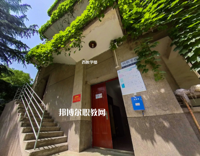 西安市衛(wèi)生學校2022年有哪些專業(yè)