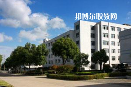 江蘇如皋第一中等專業(yè)學(xué)校怎么樣、好不好