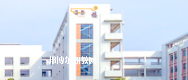遂寧鴻圖電子電路技術(shù)職業(yè)學(xué)校怎么樣、好不好
