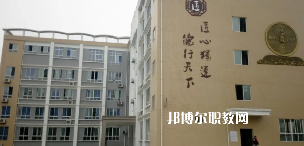 眉山市電子職業(yè)技術(shù)學(xué)校2022年招生簡章