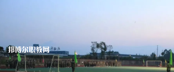 四川省青神中等職業(yè)學(xué)校怎么樣、好不好