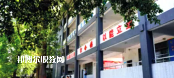 樂山市竹根職業(yè)中專學校怎么樣、好不好